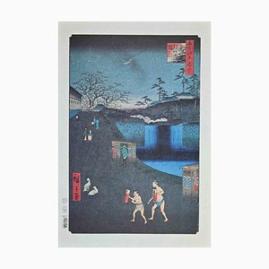 Después de Utagawa Hiroshige, The Sunrise by River, Litografía, Mid-Century