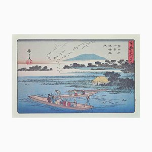 After Utagawa Hiroshige, Boatmen, Eight Scenic Spots Along Sumida River, 20th-Century