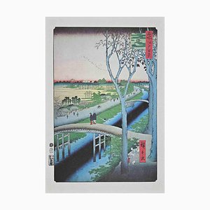 After Utagawa Hiroshige, The Bridge in Sunrise, litografia, metà XX secolo