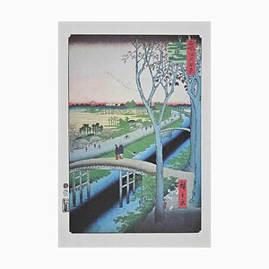 Nach Utagawa Hiroshige, The Bridge in Sunrise, Lithographie, Mitte des 20. Jahrhunderts