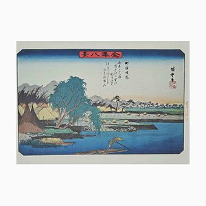 After Utagawa Hiroshige, Luoghi panoramici a Kanazaw, litografia, metà del XX secolo