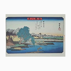 Después de Utagawa Hiroshige, Lugares escénicos en Kanazaw, Litografía, Mid-Century
