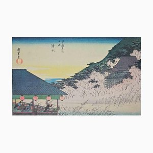 Litografia After Utagawa Hiroshige, Looking at Mountain, metà XX secolo