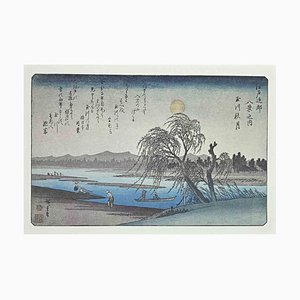 After Utagawa Hiroshige, Scenic Spots in Suburban, Mid Century, Litografía