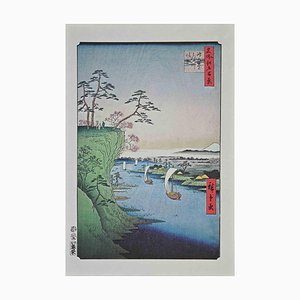 D'Après Utagawa Hiroshige, The Sea and Boats, Lithographie, milieu du 20ème siècle