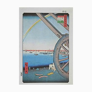 Nach Utagawa Hiroshige, The Sea, Lithographie, Mitte des 20. Jahrhunderts
