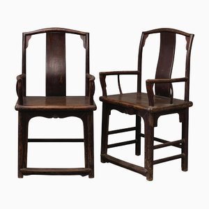 Chinese Round Back Southern Official Chairs, Set of 2