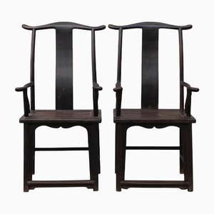 Set of Antique Chinese Yoke Back Armchairs