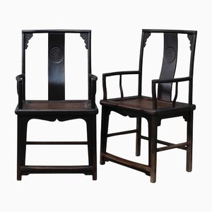 Chaises en Orme, Chine, Set de 2