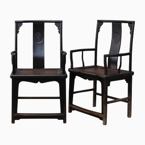 Chinesische chinesische Stühle aus Ulmenholz, 2er Set