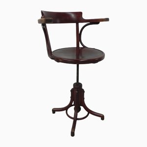 Adjustable Office Chair from Fischel
