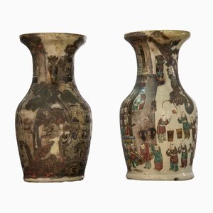 19th Century Porcelain Chinese Vases, Set of 2