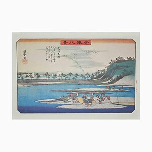 After Utagawa Hiroshige, Eight Scenic Spots in Kanazawa, Mid 20th-Century