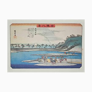 Después de Utagawa Hiroshige, ocho lugares escénicos en Kanazawa, mediados del siglo XX