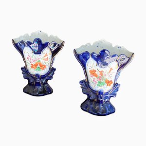 Parisian Porcelain Vases, France, 1860, Set of 2