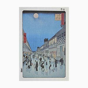 Nach Utagawa Hiroshige, Ansicht von Urban Japan, Mitte des 20. Jahrhunderts, Lithographie
