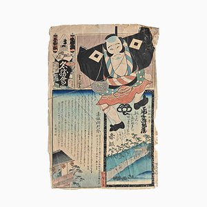 After Utagawa Kunisada, The Living Kit, Gravure sur Bois, Fin du 19ème Siècle