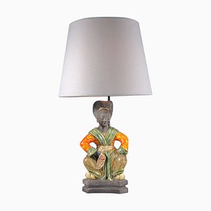 Italian Table Lamp in Style of Ugo Zaccagnini