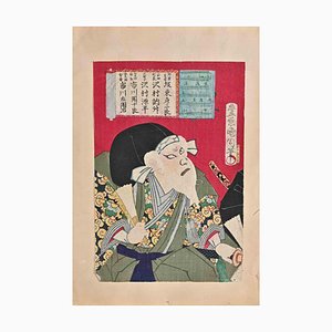 Impresión en madera de Utagawa Kunisada, antiguo Samurai, mediados del siglo XIX