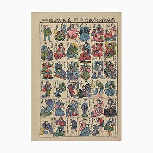 After Utagawa Kunisada, Caractères Japonais, Gravure sur Bois, Fin du 19ème Siècle