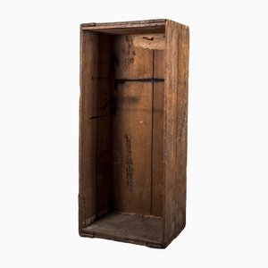 Antique Japanese Wooden Box