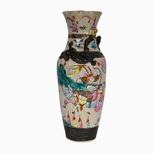 Antike chinesische Vase aus Porzellan von Nankin