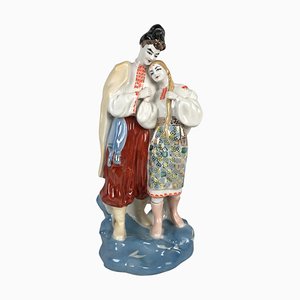 Estatua de los amantes ucranianos de porcelana, años 50