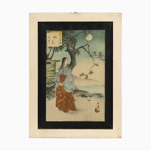 After Mizuno Toshikata, Moon Viewing, Offset Print, Mid-20th Century