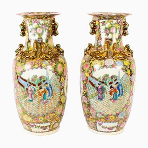 Vases Style Dynastie Qing Vintage, 20ème Siècle, 1950s, Set de 2