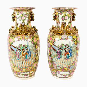 Vintage Qing Dynasty Style Vases, 20th-Century, 1950s, Set of 2