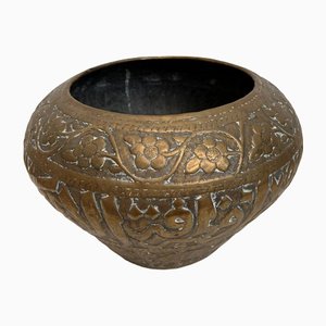 Large Islamic Shaped Brass Indoor Planter with Embossed Animals & Arabic Letters