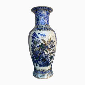 Chinesische Azure Porzellan Vase