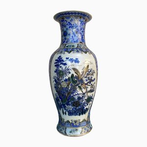 Vase en Porcelaine Azur, Chine