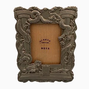 Metal Frame Decorated with Dragons, China, 1900s