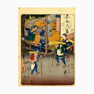 Utagawa Hiroshige, Meishoe, grabado en madera original, 1852