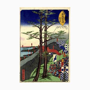 Utagawa Hiroshige II, Meishoe, grabado en madera original, década de 1860