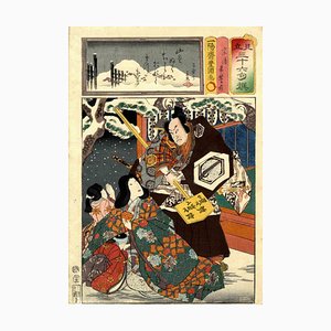 Utagawa Hirosada, Taira no Munekiyo Captures, Original Woodcut Print, 1856