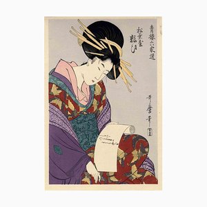 Kitagawa Utamaro II, Courtesans Portrait, Original Woodcut Print, 1950s