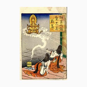 Utagawa School Artist, Kannon Appears as a Goddess, Original Woodcut Print, 19th Century