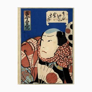 Utagawa Hirosada, Arashi Rinnosuke II, Original Woodcut Print, 1848