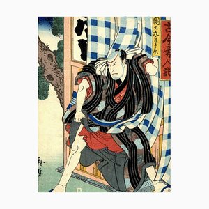 Utagawa Hirosada, The Actor Nakamura Shikan II, Gravure sur Bois Originale, 1850