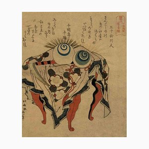 Xilografía original de Katsushika Hokusai, Monte Fuji, principios del siglo XIX