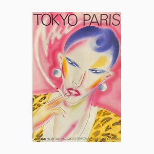 Ikki Shimoda, Expo 84 Tokyo Paris Artcurial, 1984, Poster