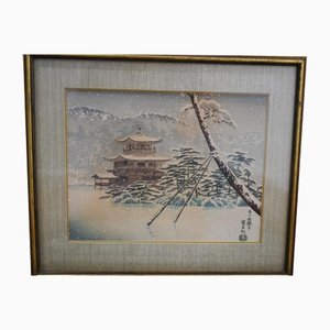 Japanese Pagoda & Mountain Scene, 1930s, Watercolour, Framed