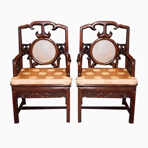 19th Century Chinese Armchairs in Hardwood, Set of 2