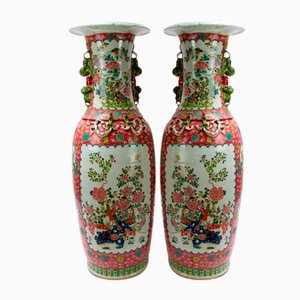 Chinese Rose Porcelain Vases, Set of 2