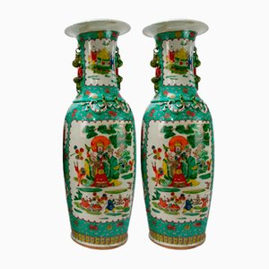 Large Chinese Canton Porcelain Vases, Set of 2
