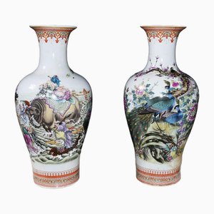 Chinese Qianlong Porcleain Vases, Set of 2