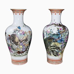 Vases Qianlong en Porcelaine, Chine, Set de 2