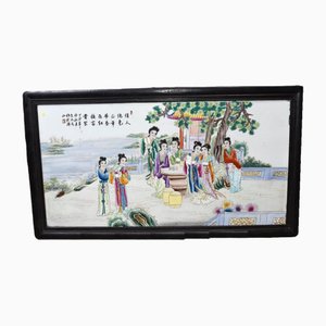 Chinese Porcelain Plaque in Hardwood